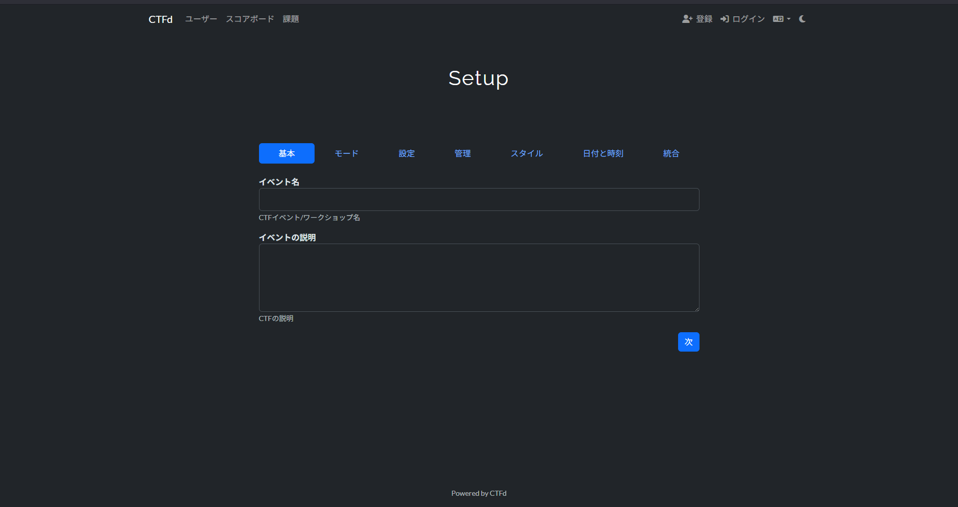 own_ctf_01